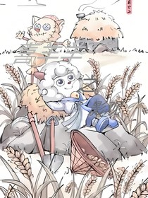 喜羊羊影观