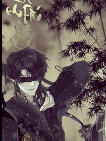 關(guān)于黎簇掉馬事價