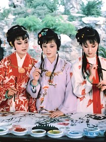 血十字：红楼