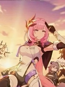 京剧猫：我，爱莉希雅？！