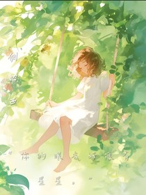 側(cè)昭君