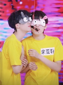 银闪：命运的安排