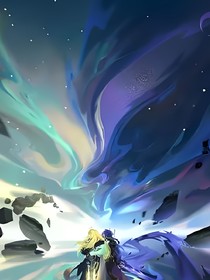 真假世界，虚实之神
