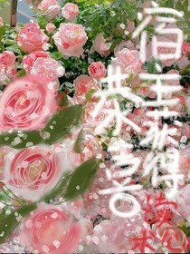 恭喜获得读心术