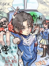 小学生：日记
