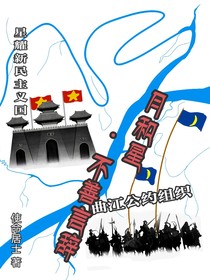 月和星不善言辭