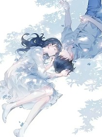 爱，从未走远