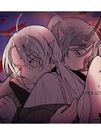 再見了，夏日