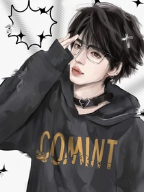 梔淺