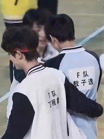 点胶——逸鑫