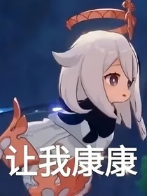 论这么多年来我在米家磕的cp们