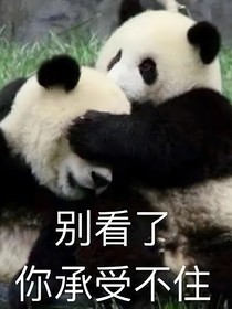 血骨謠