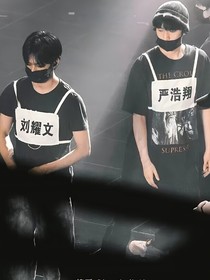 重生后成了白莲花