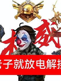 有关夏夜逆转的一些话