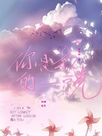 陈小晴
