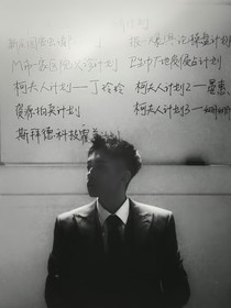 女推2：你看起來像笨蛋