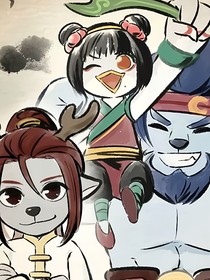 闖蕩江湖天下