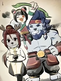 平行喜灰：我們