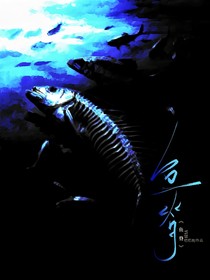 鱼脊