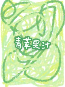 第五人格你自己避雷