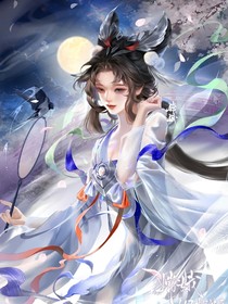 我養(yǎng)你們十年，你毀我千萬元手辦