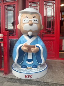养老院之被偷听心声