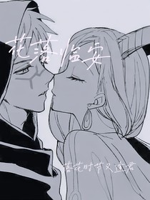 在臨安的那些年