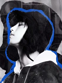 旻城：秘密