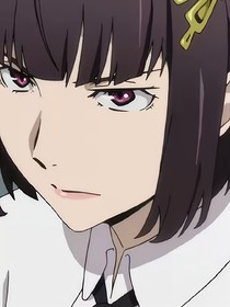 文野：薄叶小姐的日常