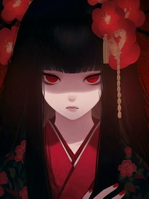 地獄少女的游戲