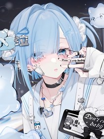 总裁与他之娇妻