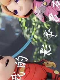 我的男朋友是影帝