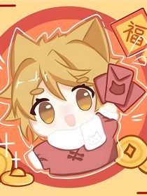 一群疯子……