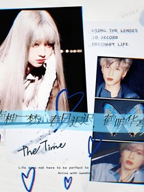 南槐一梦，春日迟迟，鹤唳华亭