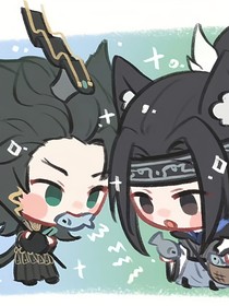 夫勾短打