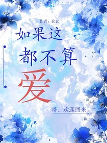 锡时