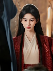 女推2：茉鸢