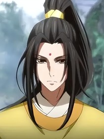 如果死的不是金子軒