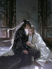 爱上你：如临深渊