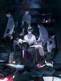 STAR：恶念
