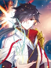 麟桐之下世1