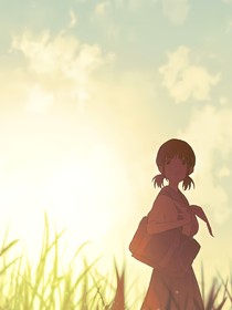 東京宣言