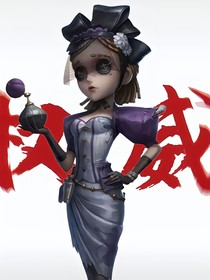 纬钧ss