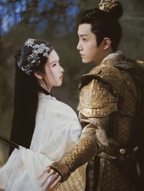 大奉：砚墨山清