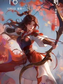 穿越成李云潜的弟弟
