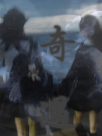 浮生暂寄梦中梦，世事如闻风里风