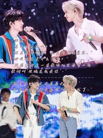 為什么又是愛？