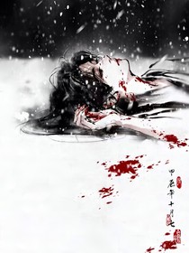 烛灭莲花生