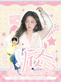 TNT：听众
