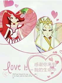 椿天曼曼来（校园曼椿恋）